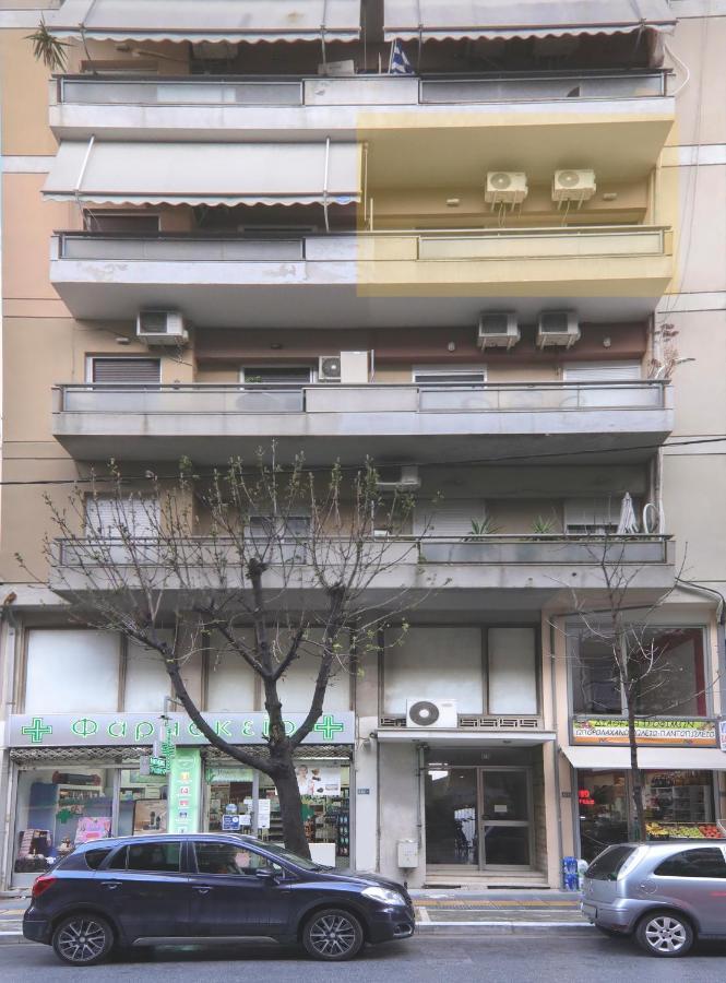 Stay Here - Διαμέρισμα Στο Κέντρο Του Βόλου Volos Exterior foto